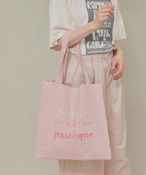 ROPE PICNIC PASSAGE(ロペピクニック パサージュ)/【一部店舗限定】A4サイズ対応/グラデュオンサックトートバッグ/ピンク（63）