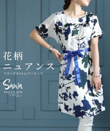 Sawa a la mode/レディース 大人 上品 キャンバスに描かれた様な花柄風ペイントワンピース/506044351