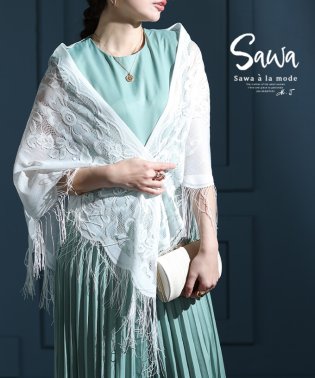 Sawa a la mode/レディース 大人 上品 繊細に浮かび上がる花柄レース三角ストール/506044354