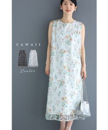 CAWAII/ふんわりと色づくフローラベールミディアムワンピース/506048744