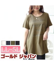 GOLD JAPAN(ゴールドジャパン)/大きいサイズ レディース ビッグサイズ シャドーロゴチュニックTシャツ/カーキ