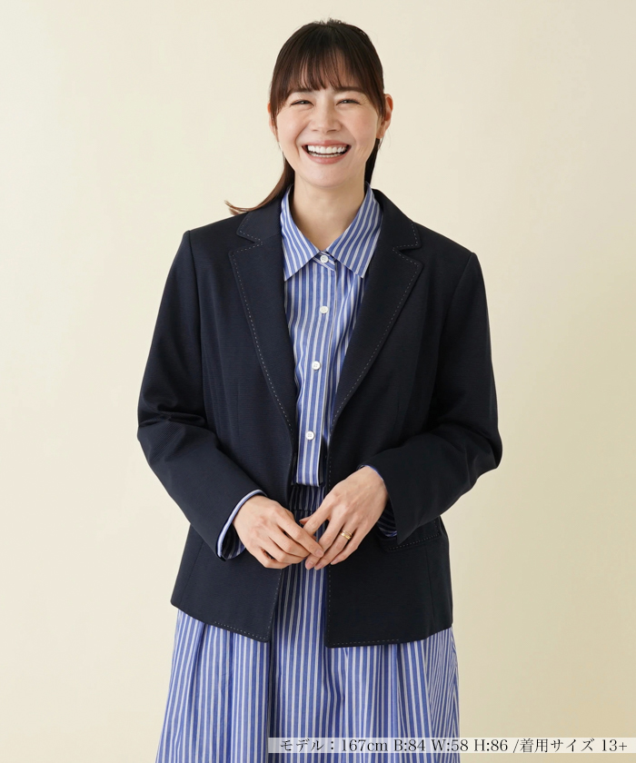 テーラードジャケット【ROCHAS Premiere】(505982968) | レリアン テーラードジャケット【ROCHAS Premiere】(505982968) | レリアン