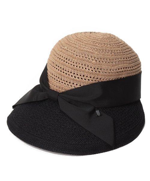 手編み風ペーパーサーモジョッキー 