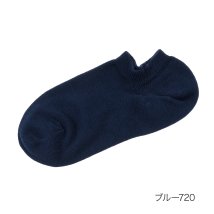 fukuske FUN(フクスケ ファン)/fukuske FUN(フクスケファン) ： Good Basic Socks 無地 ソックス スニーカー丈 つま先かかと補強(3362－14L) 婦人 女性 /ブルー