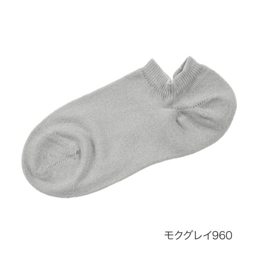 fukuske FUN(フクスケ ファン)/fukuske FUN(フクスケファン) ： Good Basic Socks 無地 ソックス スニーカー丈 つま先かかと補強(3362－14L) 婦人 女性 /その他