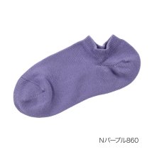 fukuske FUN(フクスケ ファン)/fukuske FUN(フクスケファン) ： Good Basic Socks 無地 ソックス スニーカー丈 つま先かかと補強(3362－14L) 婦人 女性 /パープル