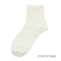 fukuske FUN(フクスケ ファン)/fukuske FUN(フクスケファン) ： Good Basic Socks 平無地 ソックス ショート丈 つま先かかと補強(3362－16L) 婦人 女性 /オフホワイト