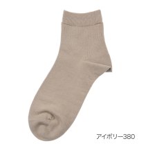fukuske FUN(フクスケ ファン)/fukuske FUN(フクスケファン) ： Good Basic Socks 平無地 ソックス ショート丈 つま先かかと補強(3362－16L) 婦人 女性 /アイボリー