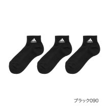 adidas/ADIDAS(アディダス) ： Deo 無地 ワンポイント ソックス ショート丈 3足組 足底パイル(06077W) 紳士 男性 メンズ 靴下 フクスケ fuk/506048958