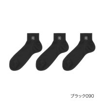 CONVERSE(CONVERSE)/CONVERSE (コンバース) ： 無地 ワンポイント片面刺繍 ソックス ショート丈 3足組 (13986) 紳士 男性 メンズ 靴下 フクスケ fukusk/ブラック