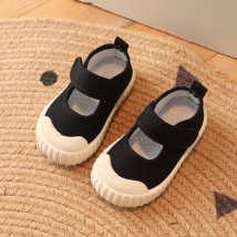 BACKYARD FAMILY(バックヤードファミリー)/キッズ 上履き 室内シューズ おしゃれ gshoes6014/ブラック