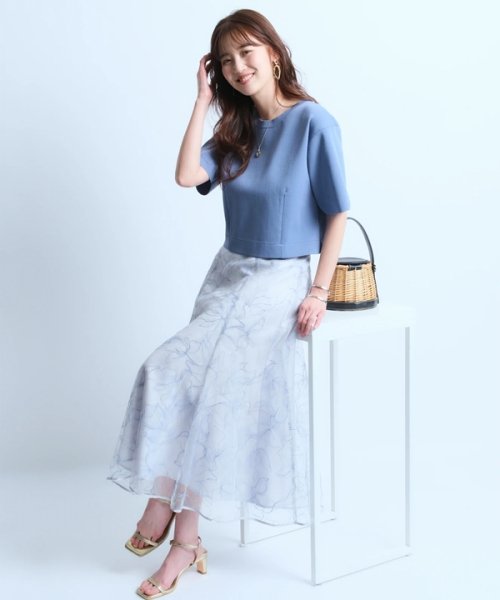 サマーキラキラ刺繍マーメイドスカート(506051606) | ジャス  