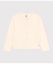 PETIT BATEAU(プチバトー)/１ｘ１コットンカーディガン/ホワイト