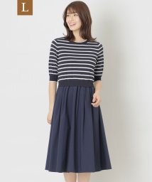 TO BE CHIC(L SIZE)(トゥービーシック Lサイズ)/【L】レーヨンナイロンニットドッキング ワンピース/ネイビー