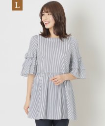 TO BE CHIC(L SIZE)(トゥービーシック Lサイズ)/【L】カラミストライプ チュニックブラウス/ネイビー