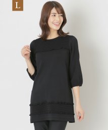 TO BE CHIC(L SIZE)(トゥービーシック Lサイズ)/【L】レーヨンナイロン ニットチュニック/ブラック