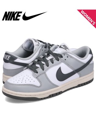 NIKE/ NIKE W DUNK LOW ナイキ ダンク ロー スニーカー レディース ホワイト 白 DD1503－117/506051301