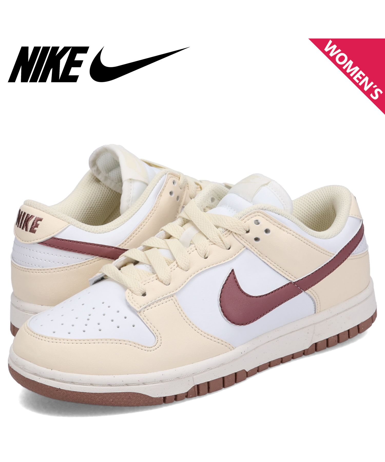 Nike ナイキ　スニーカーW DUNK LOW NEXT NATURE28cm黒蛇