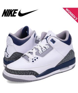 NIKE/ NIKE AIR JORDAN 3 RETRO GS ナイキ エアジョーダン3 レトロ スニーカー レディース ホワイト 白 DM0967－140/506051309