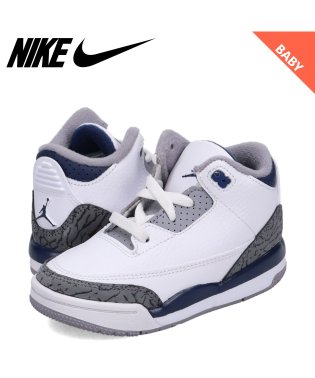 NIKE/ NIKE JORDAN 3 RETRO TD ナイキ ジョーダン3 レトロ スニーカー ベビー キッズ ホワイト 白 DM0968－140/506051310