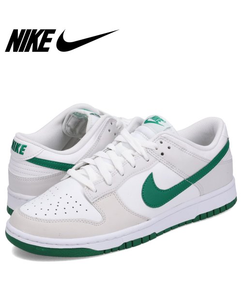 NIKE(ナイキ)/ NIKE DUNK LOW RETRO ナイキ ダンク ロー レトロ スニーカー メンズ ホワイト 白 DV0831－107/その他