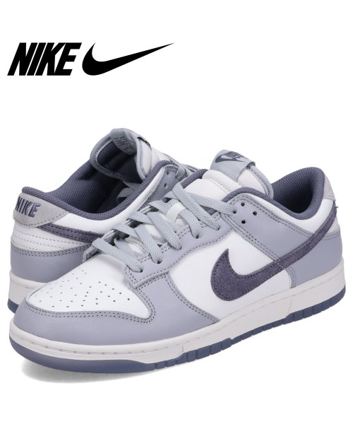 NIKE(ナイキ)/ NIKE DUNK LOW RETRO SE ナイキ ダンク ロー レトロ スニーカー メンズ グレー FJ4188－100/その他