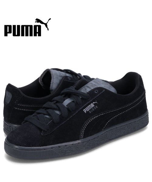 PUMA(プーマ)/PUMA プーマ スウェード ラックス スニーカー メンズ スエード SUEDE LUX グレー 395736－02/その他