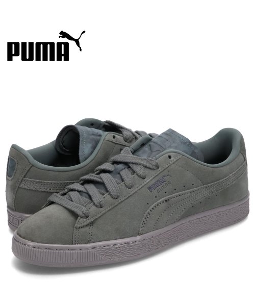 PUMA(プーマ)/PUMA プーマ スウェード ラックス スニーカー メンズ スエード SUEDE LUX グレー 395736－03/その他