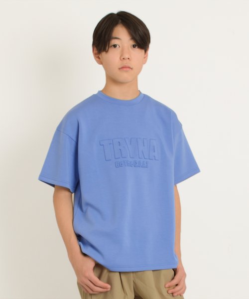 GLAZOS(グラソス)/【接触冷感】エアリークッション・エンボス加工半袖Tシャツ/サックス