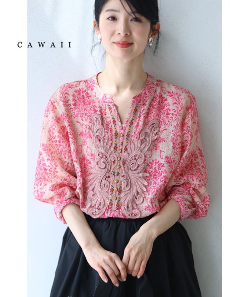 CAWAII(カワイイ)/柔らかく涼しいピンクのダマスク柄ブラウストップス/ピンク