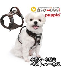 HAPPY DOG!!(はっぴーDOG！！)/ハーネス 犬 首の負担が少ない 小型犬 中型犬 子犬 パピア PUPPIA 可愛い ハーネス犬用 犬のハーネス 柔らかい ベストハーネス パピー 超小型犬 極小/ブラウン