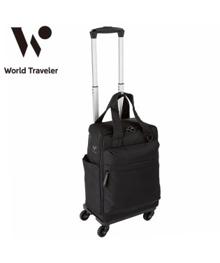 World Traveler/エース スーツケース ワールドトラベラー 機内持ち込み Sサイズ 24L World Traveler 17536 キャリーケース キャリーバッグ ソフト/506053468