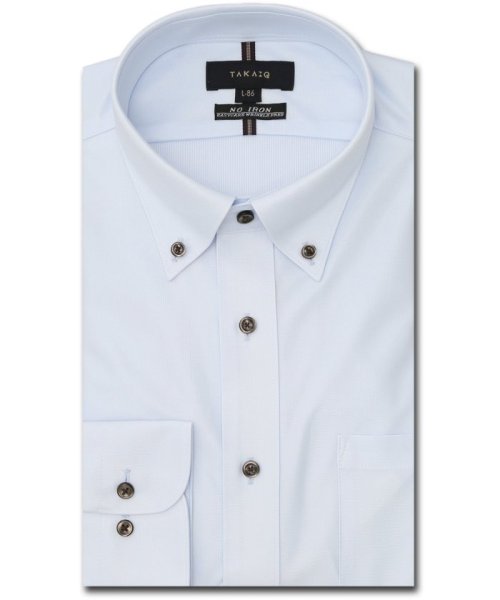 TAKA-Q(タカキュー)/ノーアイロンストレッチ スタンダードフィット ボタンダウン長袖ニットシャツ シャツ メンズ ワイシャツ ビジネス ノーアイロン yシャツ ビジネスシャツ 形態安/サックス