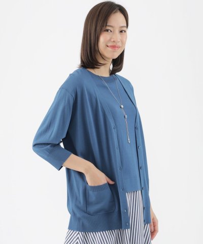 【ウォッシャブル】レーヨンナイロンロングカーディガン