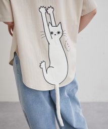 NICE CLAUP OUTLET(ナイスクラップ　アウトレット)/ネコしっぽTシャツ　ゆったり　猫　カットソー/ベージュ