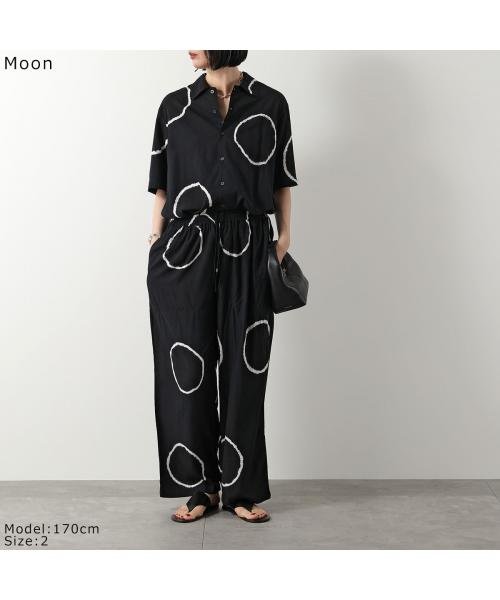 SUKUHOME 細 SOUR LIME NIGHT PYJAMA/S 