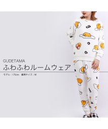 Sanrio characters(サンリオキャラクターズ)/サンリオ キャラクターズ フリーストレーナー パンツ 上下 セット 部屋着 パジャマ プリント LL ハローキティ/その他系1