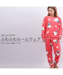 Sanrio characters(サンリオキャラクターズ)/サンリオ キャラクターズ フリーストレーナー パンツ 上下 セット 部屋着 パジャマ プリント LL ハローキティ/その他系5