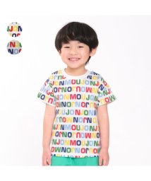 moujonjon/【子供服】 moujonjon (ムージョンジョン) 日本製ロゴプリント総柄半袖Tシャツ 80cm～140cm M32811/506054296