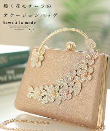 Sawa a la mode/煌く花モチーフ2wayオケージョンバッグ　レディース 大人 上品/506054571