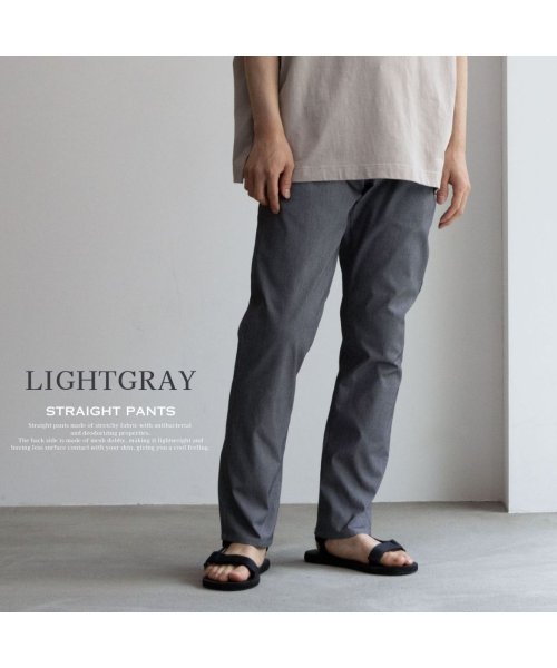  SARARI サラリ NAVY 裏メッシュドビーCOOLストレートパンツ MBM2401