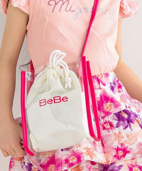 BeBe(ベベ)/ロゴクリアBAG・巾着付き/ピンク