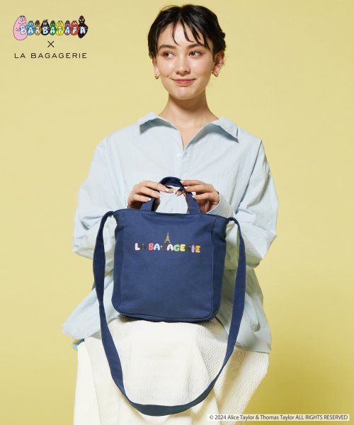 LA BAGAGERIE(ラ　バガジェリー)/BARBAPAPA×LA BAGAGERIE   バーバパパコラボ　2WAYバッグ　Ｓ /ネイビー