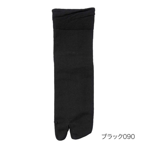 dotfukuske(．ｆｕｋｕｓｋｅ)/.fukuske(ドット福助) ： 無地 ソックス クルー丈 足袋型 表側綿100%(3130－066) 婦人 女性 レディース 靴下 フクスケ fukuske/ブラック