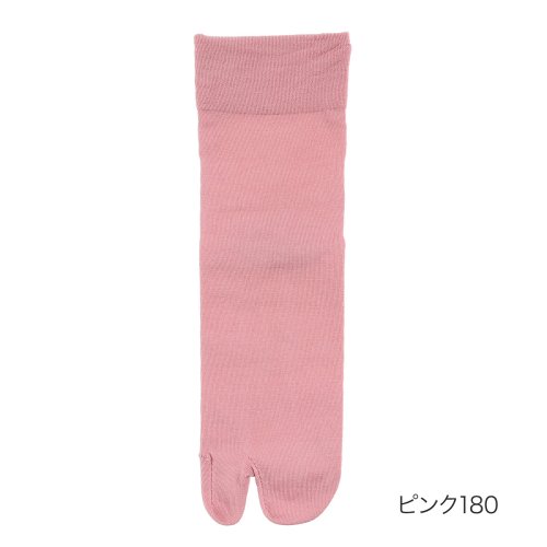 dotfukuske(．ｆｕｋｕｓｋｅ)/.fukuske(ドット福助) ： 無地 ソックス クルー丈 足袋型 表側綿100%(3130－066) 婦人 女性 レディース 靴下 フクスケ fukuske/ピンク