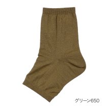 dotfukuske/.fukuske(ドット福助) ： 無地 パーツソックス オープントゥー 和紙素材(3130－075) 婦人 女性 レディース 靴下 フクスケ fukuske /506055888