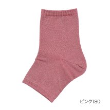 dotfukuske/.fukuske(ドット福助) ： 無地 パーツソックス オープントゥー ラメ糸(3130－077) 婦人 女性 レディース 靴下 フクスケ fukuske 福/506055890