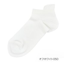 dotfukuske(．ｆｕｋｕｓｋｅ)/.fukuske(ドット福助) ： 甲メッシュ ソックス スニーカー丈 かかと上部分ベロ付き(3330－023) 婦人 女性 レディース 靴下 フクスケ fuk/オフホワイト