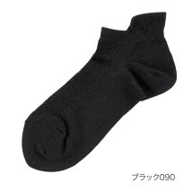 dotfukuske(．ｆｕｋｕｓｋｅ)/.fukuske(ドット福助) ： 甲メッシュ ソックス スニーカー丈 かかと上部分ベロ付き(3330－023) 婦人 女性 レディース 靴下 フクスケ fuk/ブラック