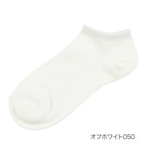 Febreze/ファブリーズ ： 無地 ソックス スニーカー丈 ２足組 表糸オーガニックコットン100%(3359－02M) 婦人 女性 レディース 靴下 フクスケ fukus/506055897